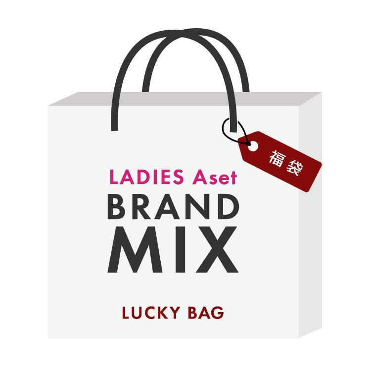 BiSH福袋 福袋｜海外ブランド通販AXES