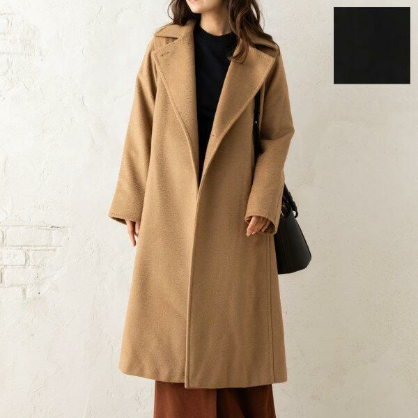 マックスマーラ コート マニュエラ ベルト付き レディース Max Mara