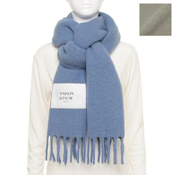 MAISON KITSUNE マフラー 楽天市場】MAISON KITSUNE メゾンキツネ マフラー WOOL SCARF