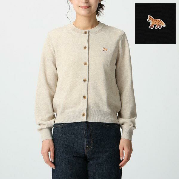 【最終値下げ‼️】Maison kitsune メゾンキツネ　カーディガン 楽天市場】メゾンキツネ カーディガン MAISON KITSUNE フォックス