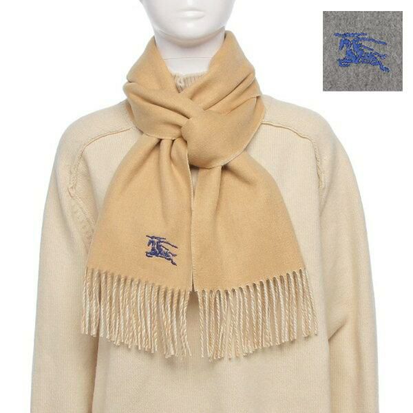 BURBERRY　ダフルフリンジロングマフラー BURBERRYダブルフリンジロングマフラー