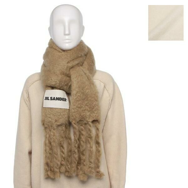 ジルサンダー マフラー ワイド フリンジ モヘア ウール レディース