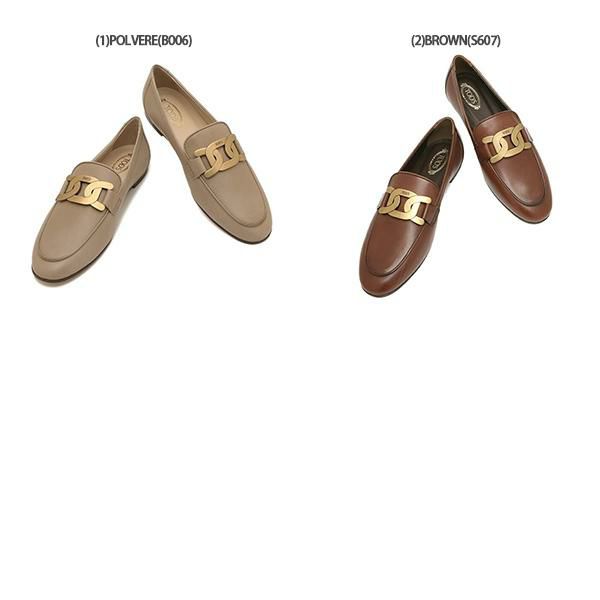 トッズ ローファー ケイト KATE フラットシューズ レザー 靴 メタル