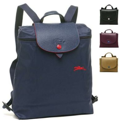 Longchamp ロンシャン リュック バックパック 通販 海外ブランドの新作アイテムならaxes