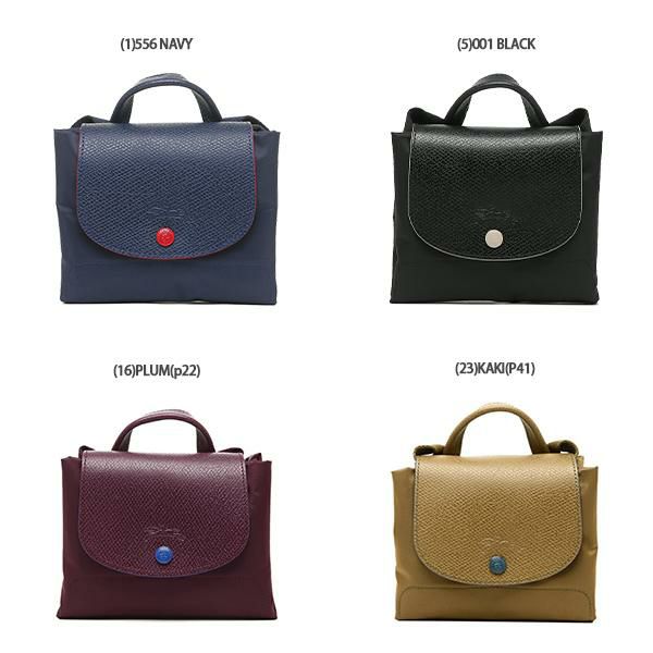 ロンシャン リュック バックパック プリアージュクラブ レディース LONGCHAMP 1699 619 詳細画像