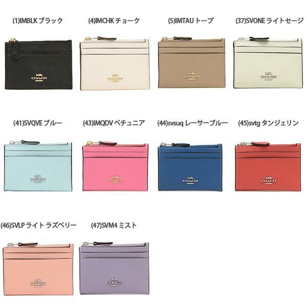 コーチ コインケース パスケース 小銭入れ 定期入れ レディース COACH F88250 詳細画像