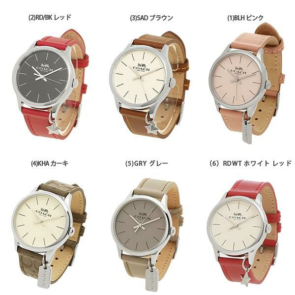 コーチ 時計 レディース ルビー 32mm W1549 クォーツ COACH 詳細画像