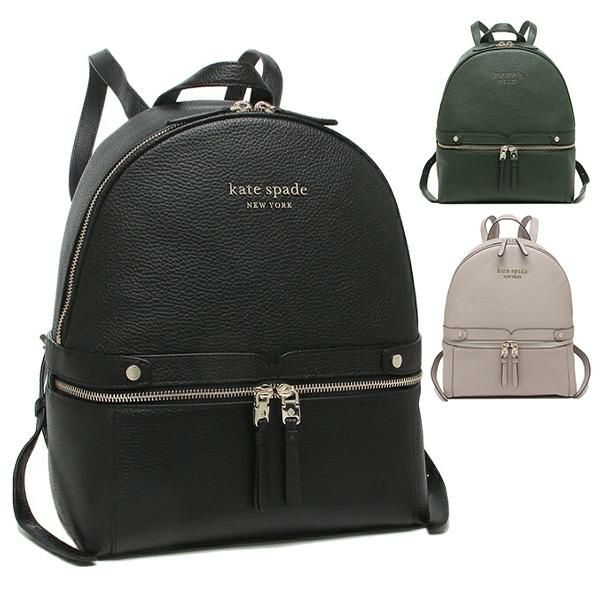 ケイトスペード リュック バックパック レディース KATE SPADE PXRUB429