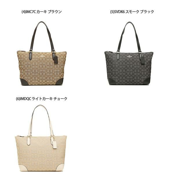 コーチ トートバッグ シグネチャー レディース COACH F29958 詳細画像