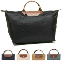 ロンシャン ハンドバッグ プリアージュ Lサイズ レディース LONGCHAMP 1624 089