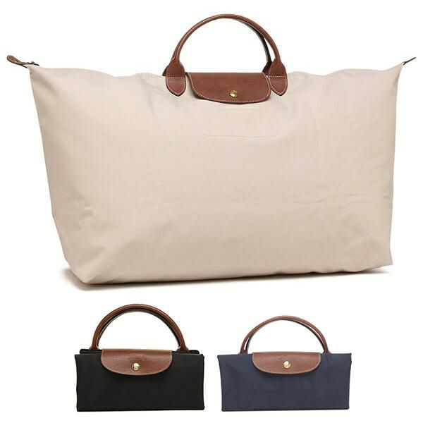ロンシャン ハンドバッグ プリアージュ XLサイズ レディース LONGCHAMP 1625 089
