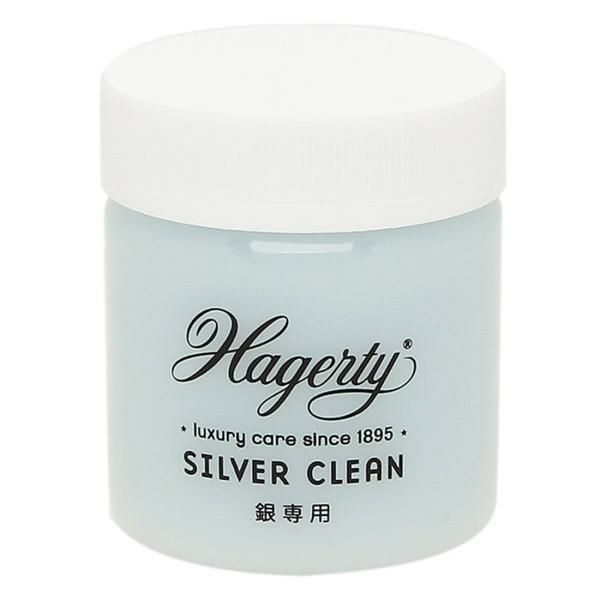 ジュエリークリーナー Hagerty ハガティ シルバークリーナー　50g ケア商品 詳細画像