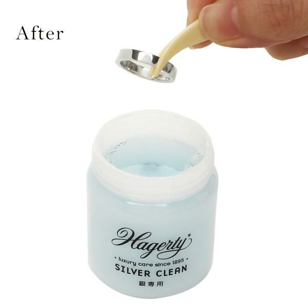 ジュエリークリーナー Hagerty ハガティ シルバークリーナー　50g ケア商品 詳細画像