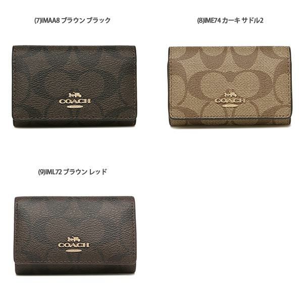 コーチ キーケース レディース COACH F52852 詳細画像