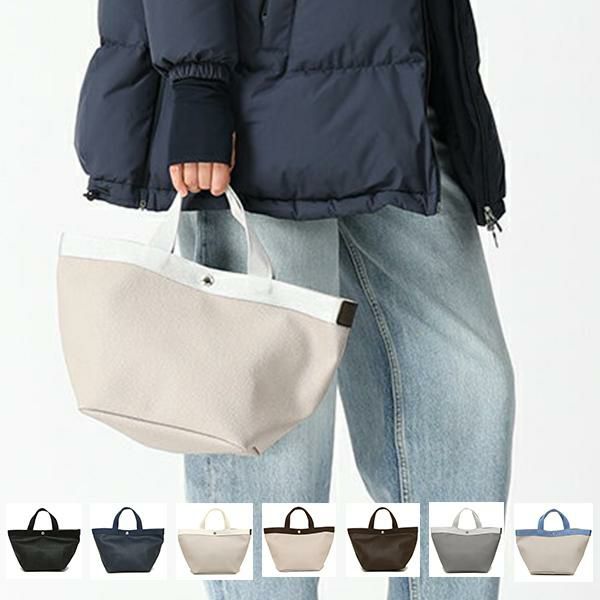 エルベシャプリエ トートバッグ Mサイズ レディース Herve Chapelier 707GP