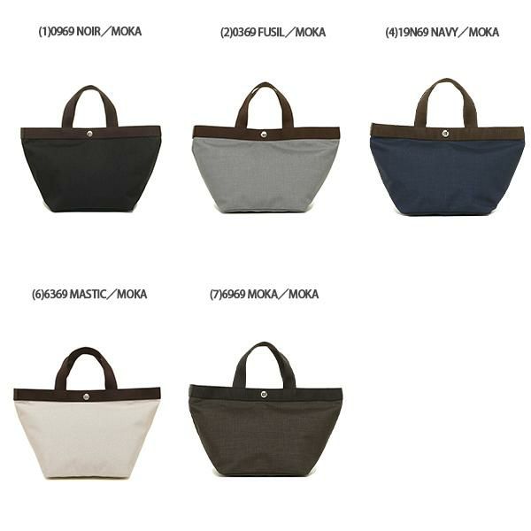 エルベシャプリエ トートバッグ Mサイズ レディース Herve Chapelier 707C 詳細画像