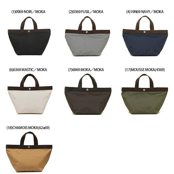 エルベシャプリエ トートバッグ Mサイズ レディース Herve Chapelier 707C 詳細画像