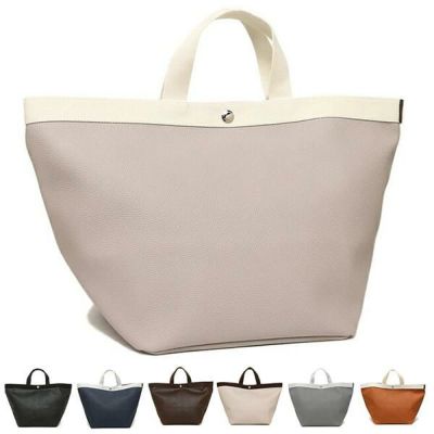 エルベシャプリエ トートバッグ Lサイズ レディース Herve Chapelier 725GP