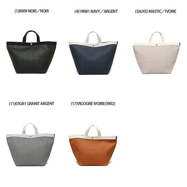 エルベシャプリエ トートバッグ Lサイズ レディース Herve Chapelier 725GP 詳細画像