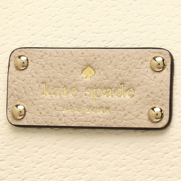 ケイトスペード ハンドバッグ グローブストリート ショルダーバッグ レディース KATE SPADE WKRU4192 詳細画像