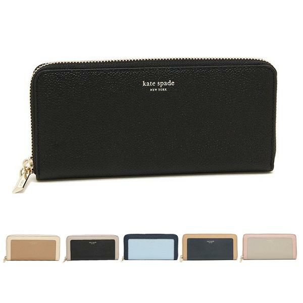 ケイトスペード 長財布 マルゴー レディース KATE SPADE PWRU7100