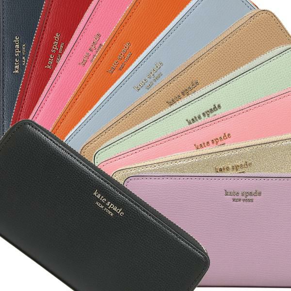 ケイトスペード 長財布 シルビア レディース KATE SPADE PWRU7245