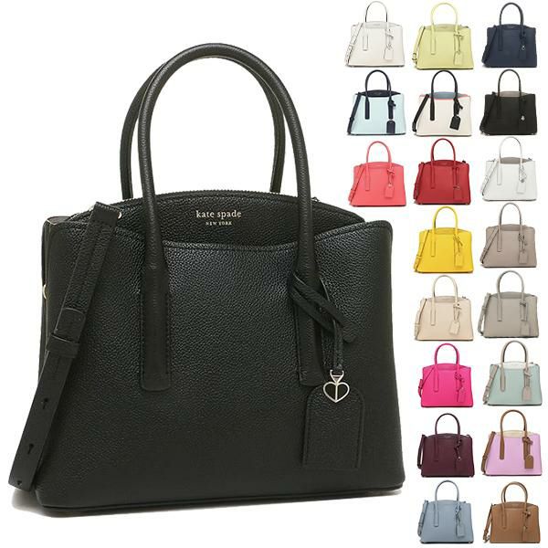 ケイトスペード トートバッグ マルゴー ショルダーバッグ レディース KATE SPADE PXRUA161