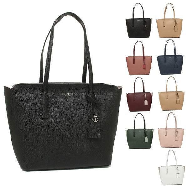 ケイトスペード トートバッグ マルゴー レディース KATE SPADE PXRUA229