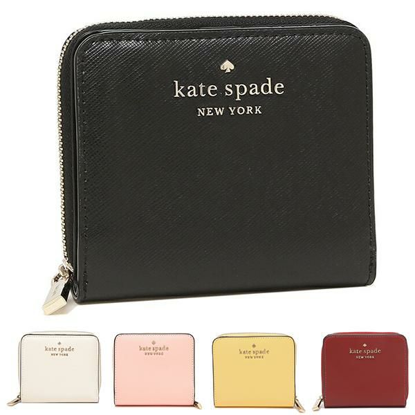 ケイトスペード 二つ折り財布 パターンドライブ レディース KATE SPADE WLRU5294