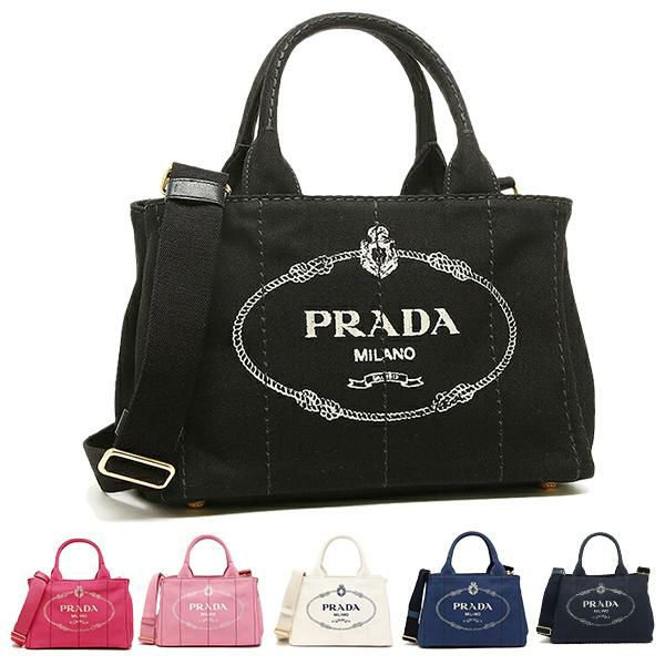 プラダ トートバッグ ショルダーバッグ カナパ レディース PRADA 1BG439 ZKI