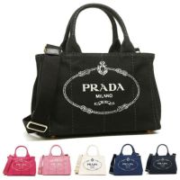 プラダ トートバッグ ショルダーバッグ カナパ レディース PRADA 1BG439 ZKI