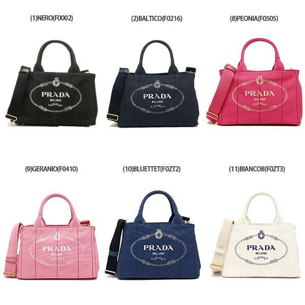 プラダ トートバッグ ショルダーバッグ カナパ レディース PRADA 1BG439 ZKI 詳細画像