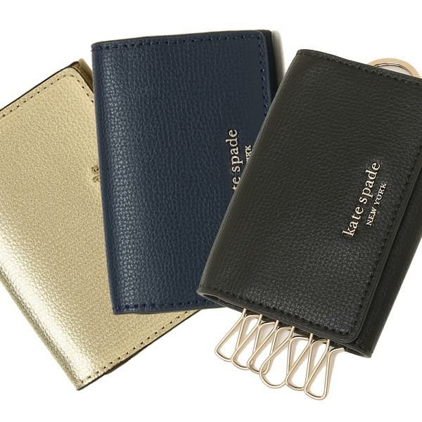 ケイトスペード キーケース シルビア レディース KATE SPADE PWRU7213  