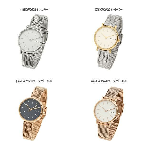 スカーゲン 時計 レディース メンズ シグネチャー 30mm 40mm メッシュベルト クォーツ SKAGEN 詳細画像